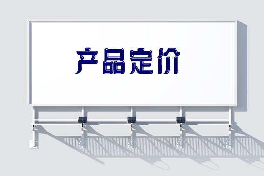 中国银行业和保险监督管理委员会发布了五项重大疾病定义通知插图6