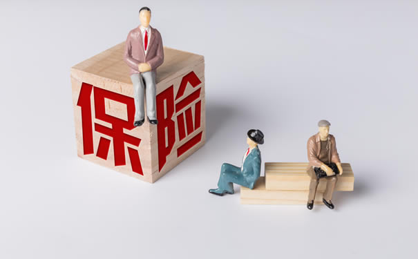 中国银行业和保险监督管理委员会回答了《保险中介行政许可和备案实施办法》的问题插图