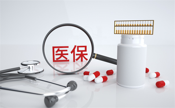 百万医疗保险只能买一个吗？百万医疗可以由多家保险公司购买吗？插图