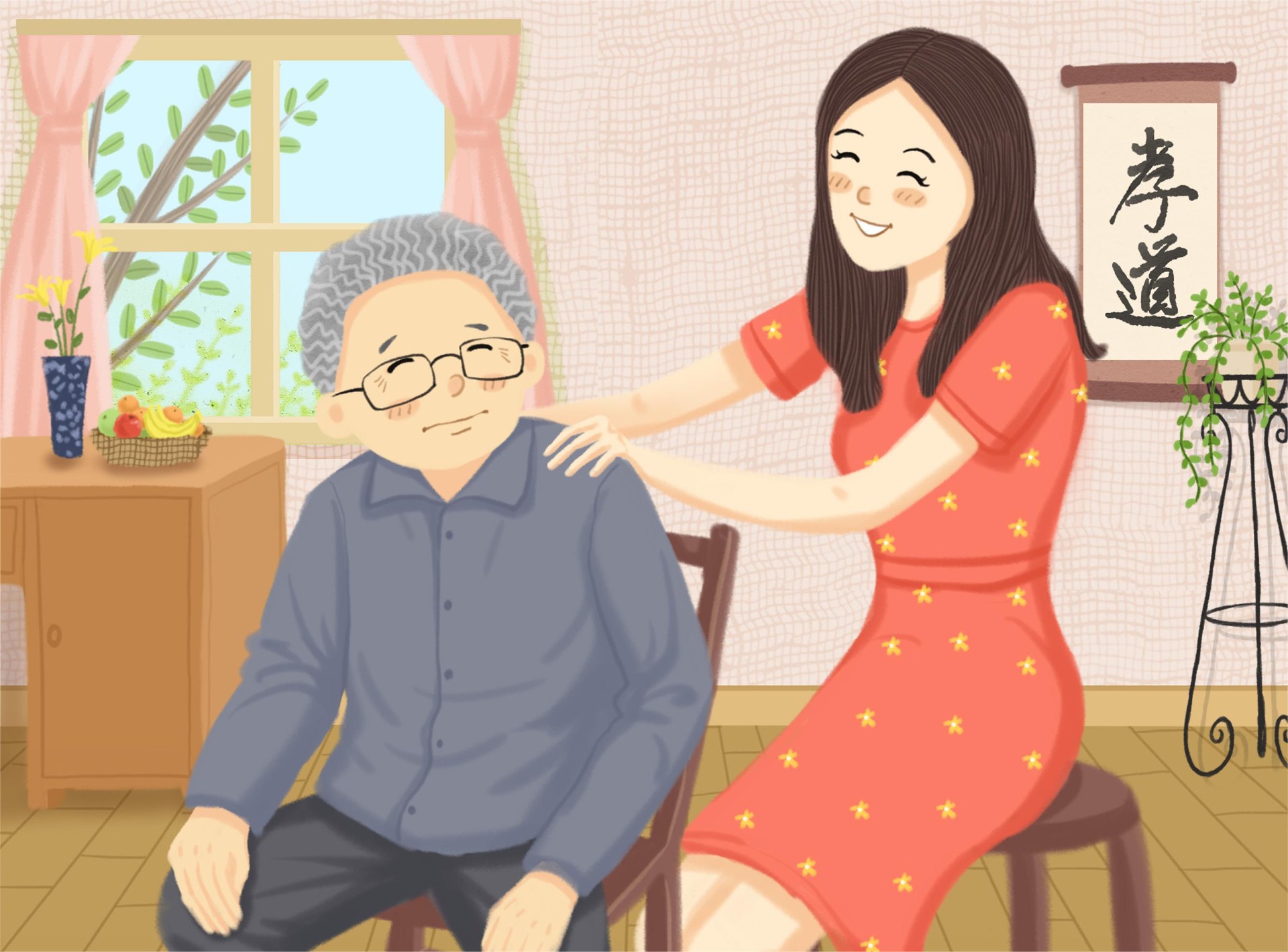如何通过保险，减轻给父母养老的压力？插图3