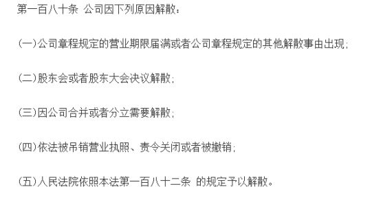 保险购买技巧大揭秘！轻松学习，避免被误导插图38