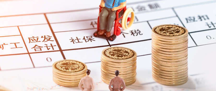 人寿保险万能保险和分红保险可靠吗？分红保险的收益风险来自哪里？插图3