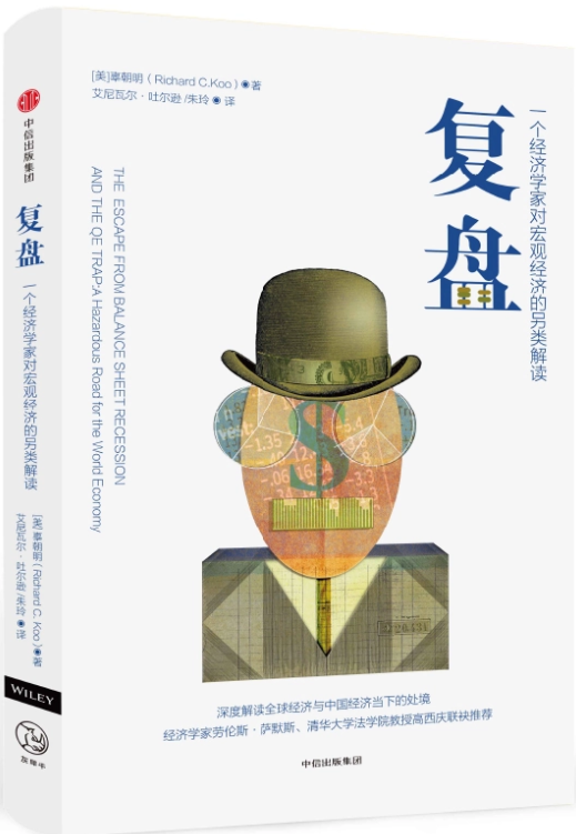 闺蜜忽然找到我，说在澳洲的女儿失联了……插图18