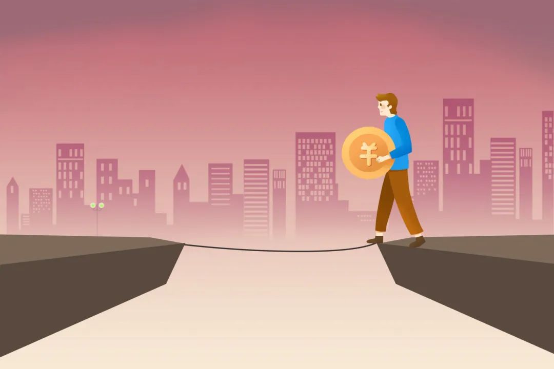 活久见！说好的存款利息不给了？插图6