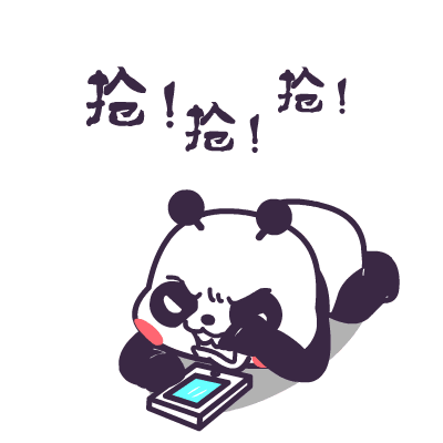 离谱！买大额存单都要找“黄牛代抢”了？！插图10