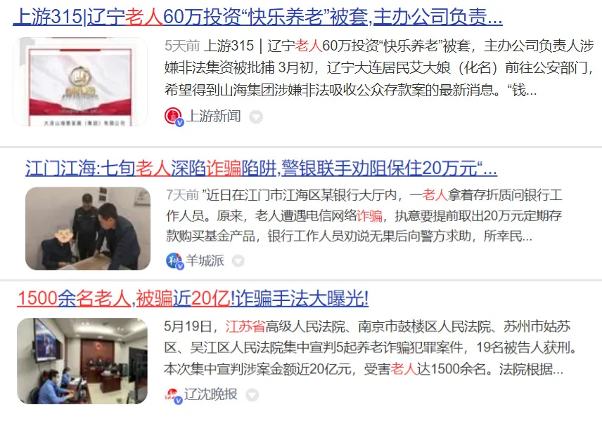 月入1万vs存款100万，你选哪个？插图8