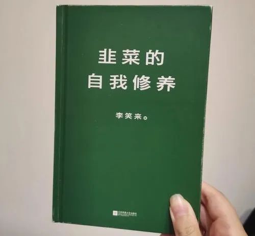 逆势上涨，年化21%！插图10