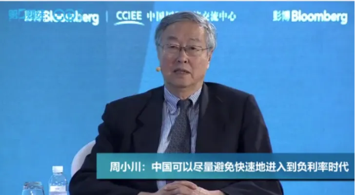 这种“自杀式”资产配置，有近7成的中国家庭在做！插图16