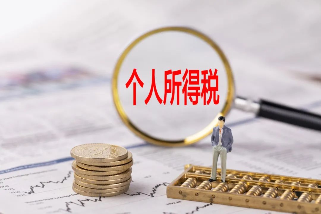 买了保险，真的可以避税避债吗？插图2