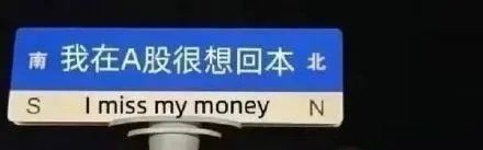 为什么说增额寿险之后，分红险才是大势所趋？插图6