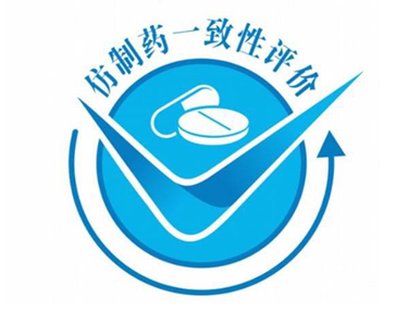 进口药，即将在医院消失了……插图10