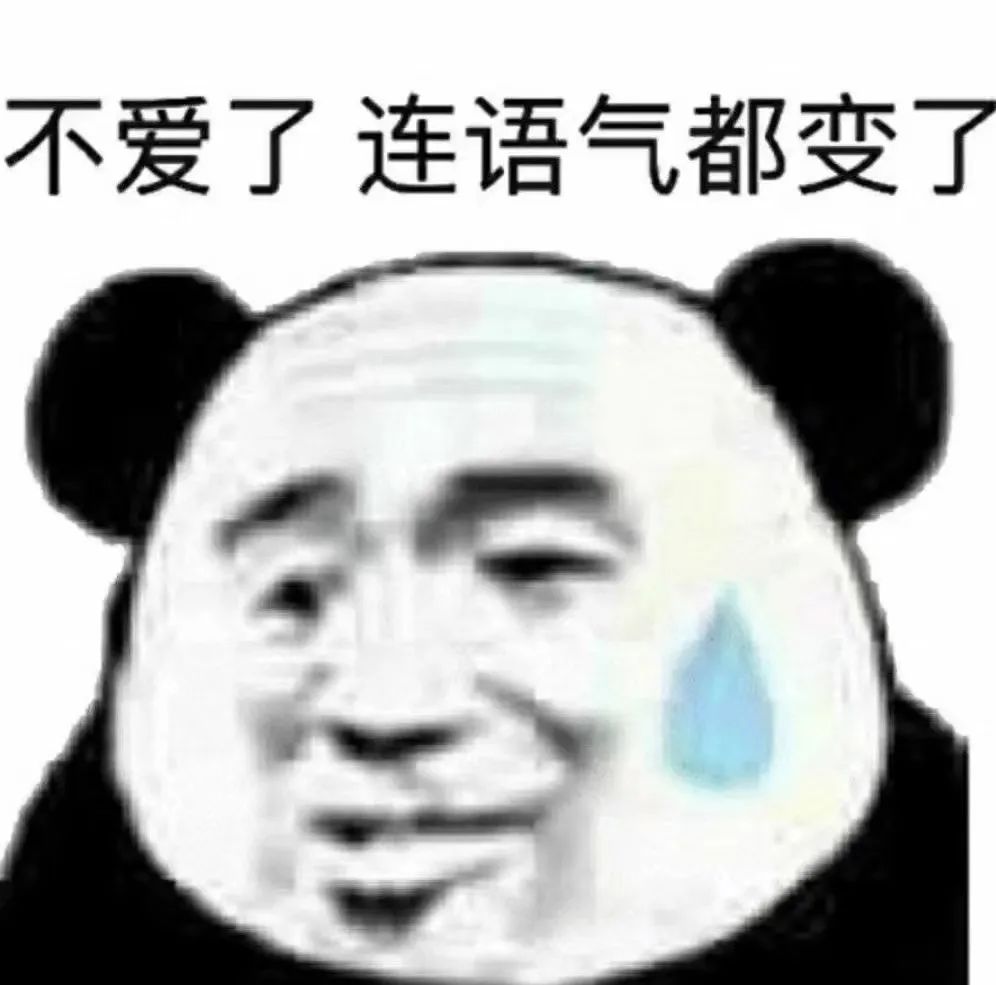 75家保险公司投资收益率出炉，赚麻了！插图14