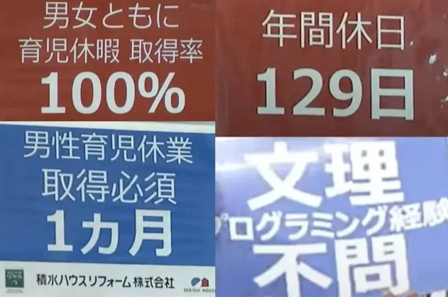 工资，开始涨不动了……插图10