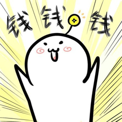 保姆级退税攻略:这样操作,多退几千块!插图2 保姆级退税攻略:这样操作,多退几千块!插图2