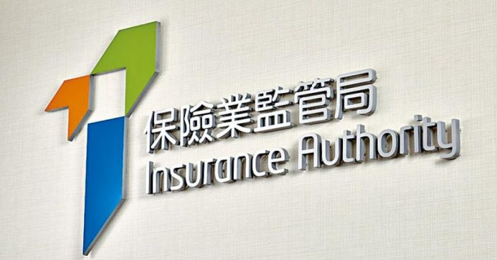 保险公司破产，内地/香港/美国分别是怎么处理的？插图12