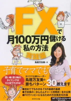暴跌86%！不消费、不贷款，大家真躺平了？插图12