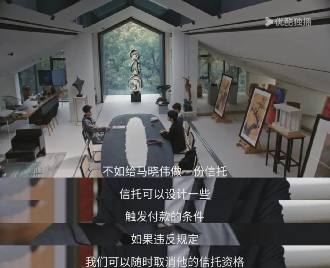 《蛮好的人生》，看普通人如何用保险托底人生！插图6