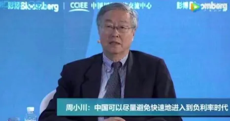 近百万存款，却不敢退休？插图16
