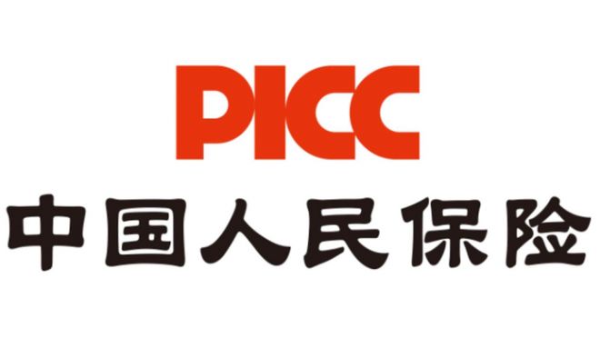2025百万医疗保险哪个保险公司比较好:高适配产品清单与选购指南插图3 2025百万医疗保险哪个保险公司比较好:高适配产品清单与选购指南插图3