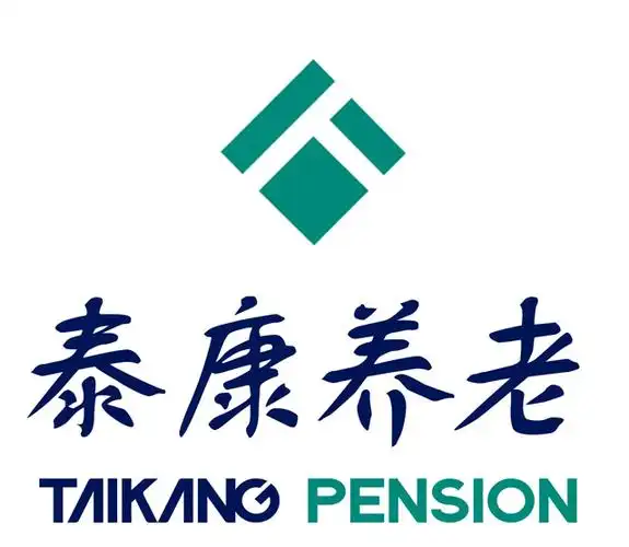 2026年个人养老年金全维度百强评测榜TOP5出炉 个人养老年金推荐购买权威指南插图1