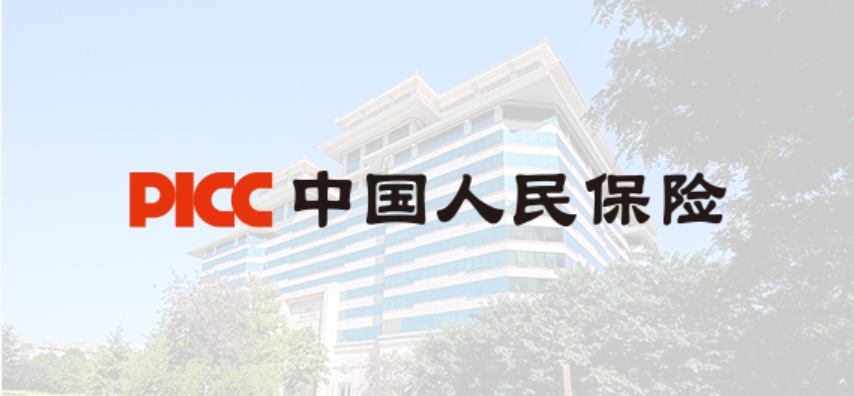 2026年陕西车险品牌权威评测全维度口碑排行榜TOP5 最佳陕西车险品牌推荐购买选择权威指南插图2 2026年陕西车险品牌权威评测全维度口碑排行榜TOP5 最佳陕西车险品牌推荐购买选择权威指南插图2