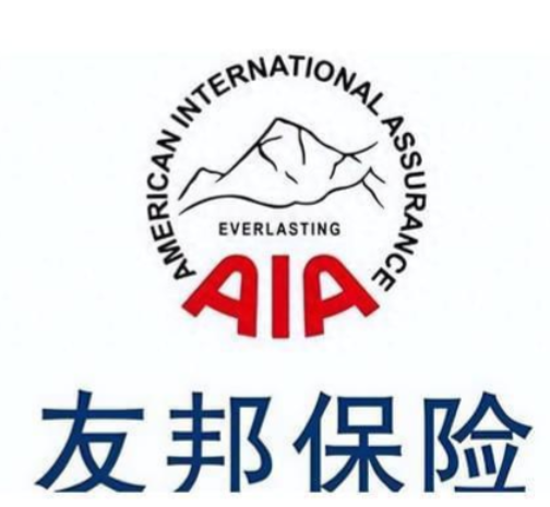 2026重疾险买哪家保险公司好?四家合资险企重疾保障实力排名出炉插图11 2026重疾险买哪家保险公司好?四家合资险企重疾保障实力排名出炉插图11