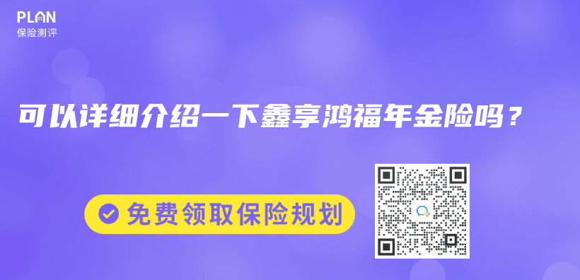 现在有没有系统可以直接查询理赔具体进度？插图12