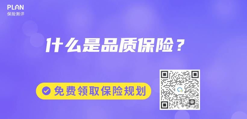 前几年少退的税，现在还能补申请吗？插图14