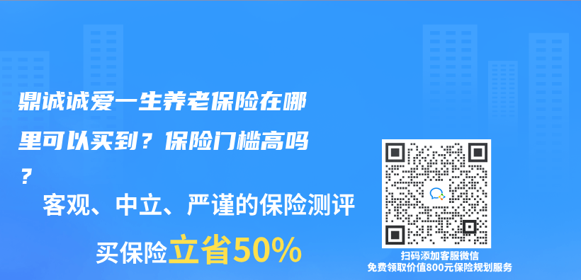 个人养老金为什么也会亏？插图28