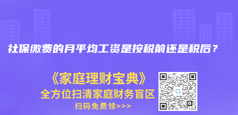 我在外地，不方便到窗口办理，可以网上申请失业金吗？插图36