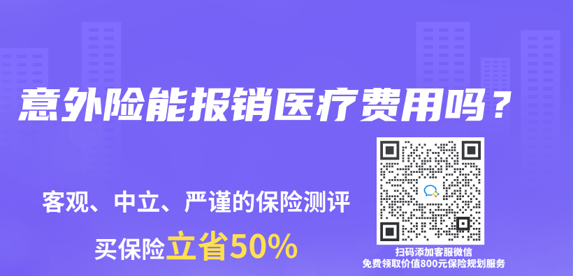 大护甲5号（家庭版），需要注意哪些问题？插图6