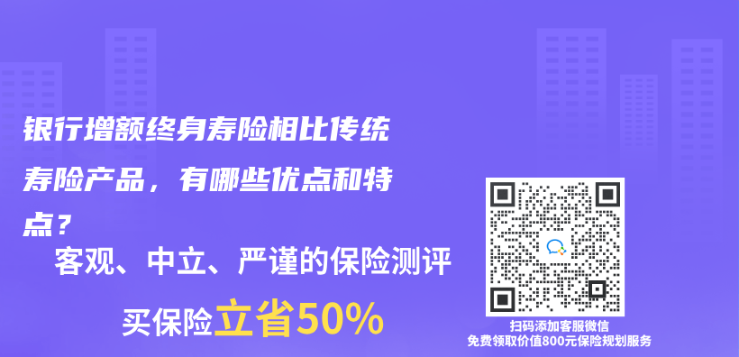 康宁终身保险是否覆盖所有类型的恶性肿瘤？插图38