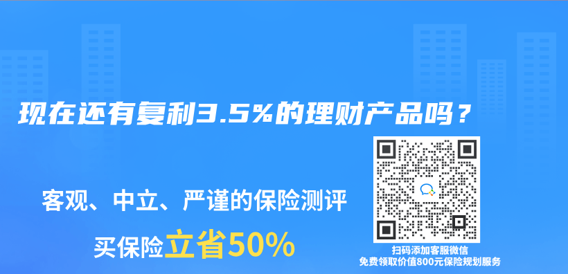 第三者责任险在发生保险事故后需要向谁报案，并提供怎样的证明材料？插图28