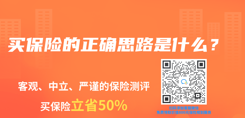 第三者责任险在发生保险事故后需要向谁报案，并提供怎样的证明材料？插图6