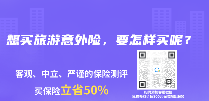 大护甲5号（家庭版），需要注意哪些问题？插图34