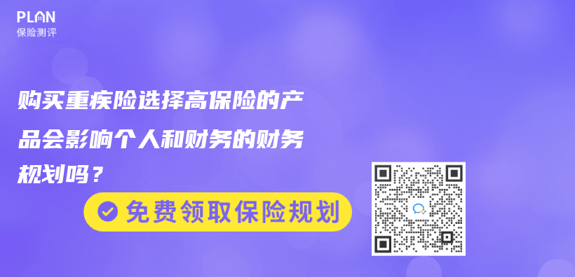 保险公司一直不理赔拖着怎么办？原因是什么？插图20