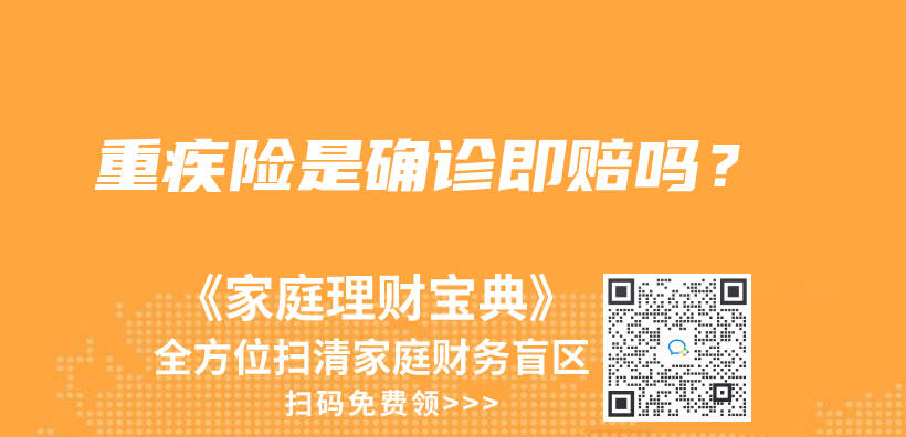 我在外地，不方便到窗口办理，可以网上申请失业金吗？插图8