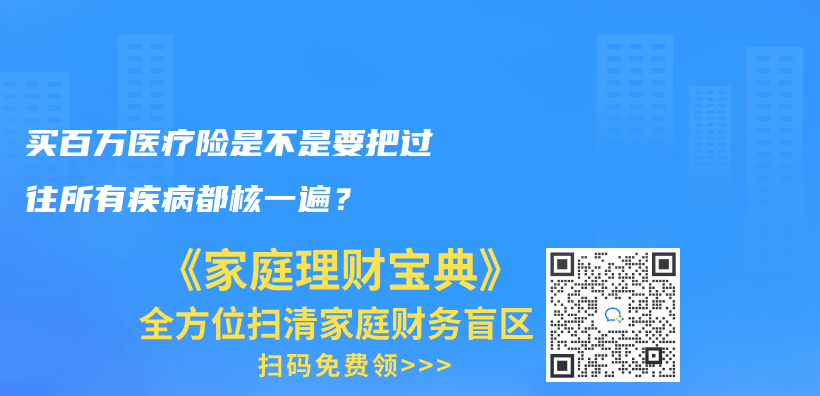 异地就诊可以用原参保地的社保卡还是需要重新办理当地社保卡？插图32