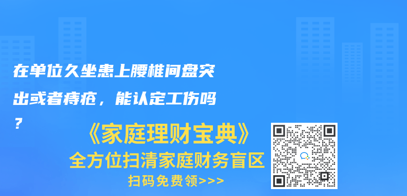 太平保险车险电话是什么？如何理赔太平保险？插图3