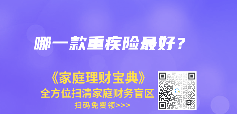 我在外地，不方便到窗口办理，可以网上申请失业金吗？插图6