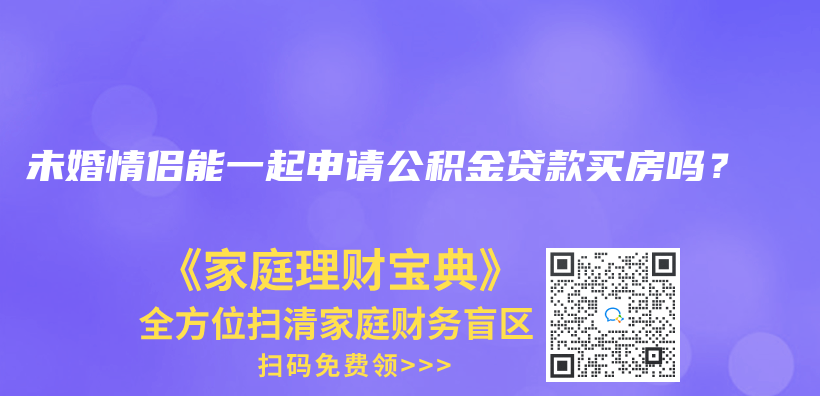 买了意外险，还需要买寿险吗？插图24