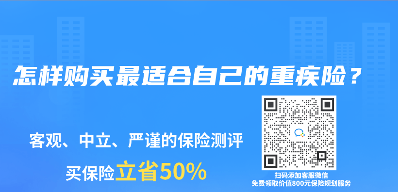 保险公司一直不理赔拖着怎么办？原因是什么？插图22