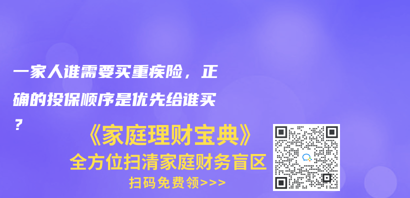 你好，我想咨询一下，我以前是在青岛交的社保，怎么转到济南呢，是需要先把青岛的社保注销才能转移吗？插图10