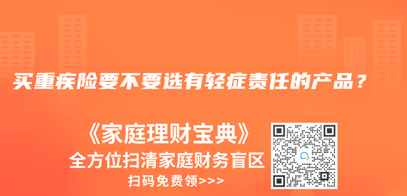 甲状腺结节2级，已经告知过承保了，等待期可以去体检吗 ？插图14